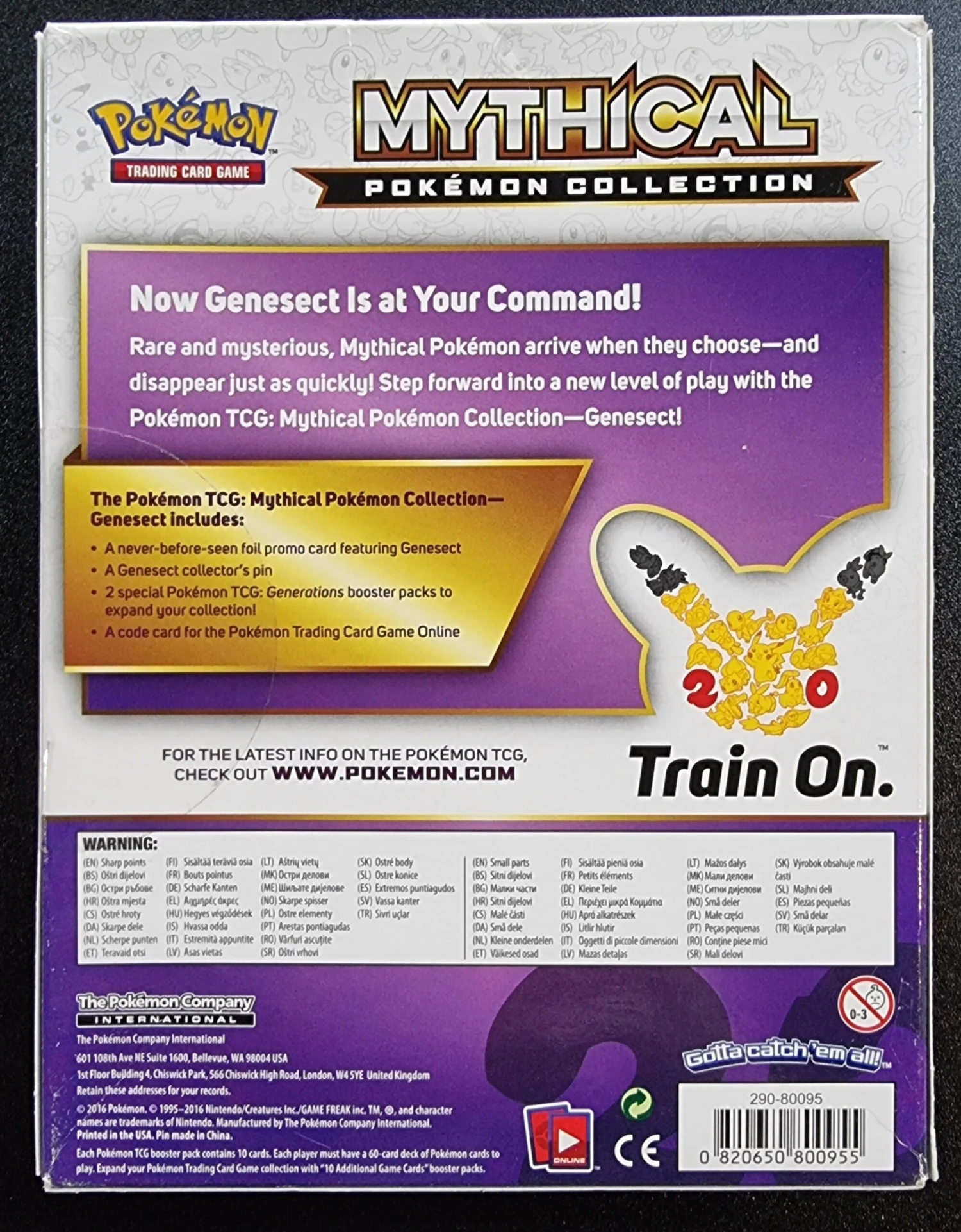 Pokemon TCG: 20th Anniversary XY Mythical Pokémon Collection Box - Genesect 2 Pokemon TCG: 20th Anniversary XY Mythical Pokémon Collection Box - Genesect - Image 2