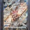Origin Forme Palkia V - Pokemon Astral Radiance Alt Full Art Holo Foil Ultra Rare #167/189