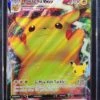 Pikachu VMAX - Pokemon Celebrations Black Star Promo Holo Foil Ultra Rare #SWSH062