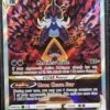 Hisuian Samurott VSTAR - Pokemon Crown Zenith Holo Secret Rare #GG52/GG70
