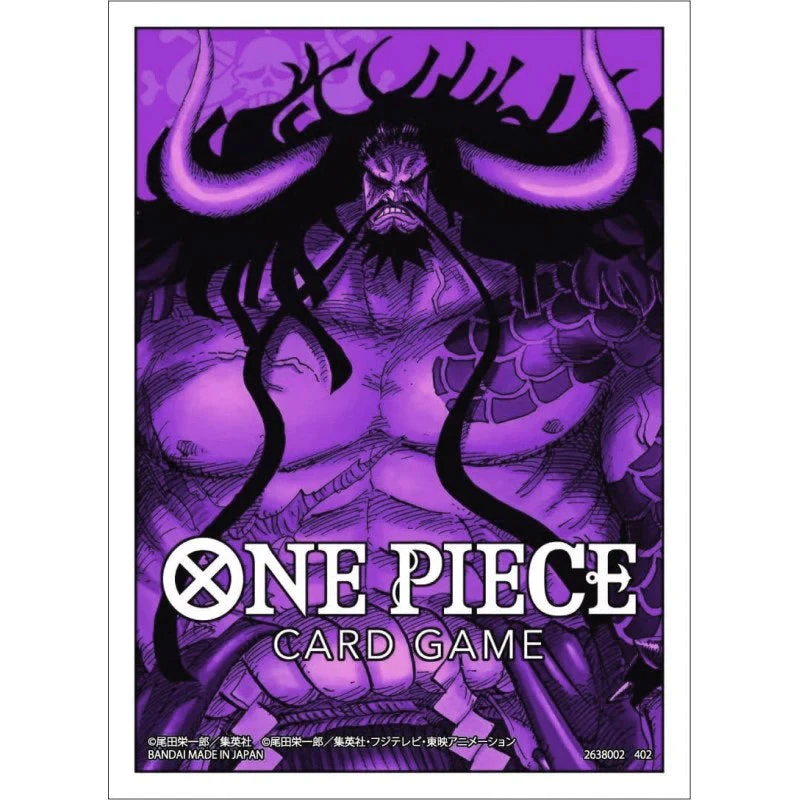 One Piece TCG Official Deck Sleeves Series 1 - Kaido (purple) 1 One Piece TCG Official Deck Sleeves Series 1 - Kaido (purple)