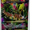 M Sceptile EX - Pokemon Ancient Origins Holo Full Art Ultra Rare #85/98