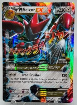 M Scizor EX- Pokemon Breakpoint Holo Ultra Rare #77/122